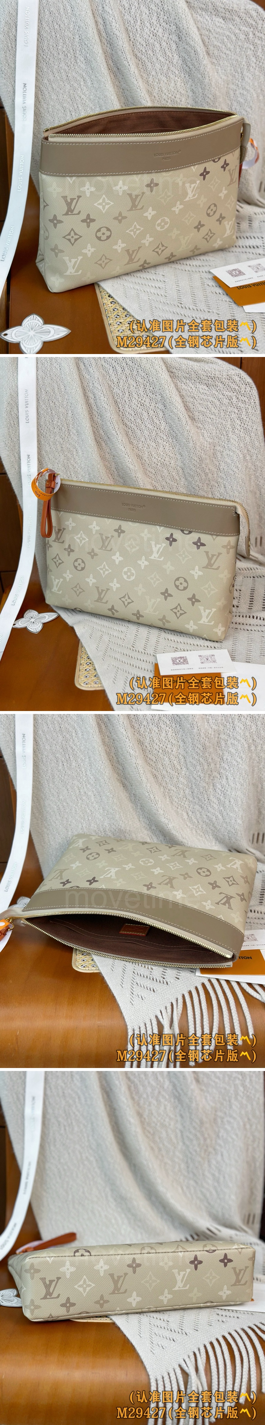 루이비통 모노그램 POCHETTE VOYAGE 클러치백 M29427 26SS 상세이미지 3