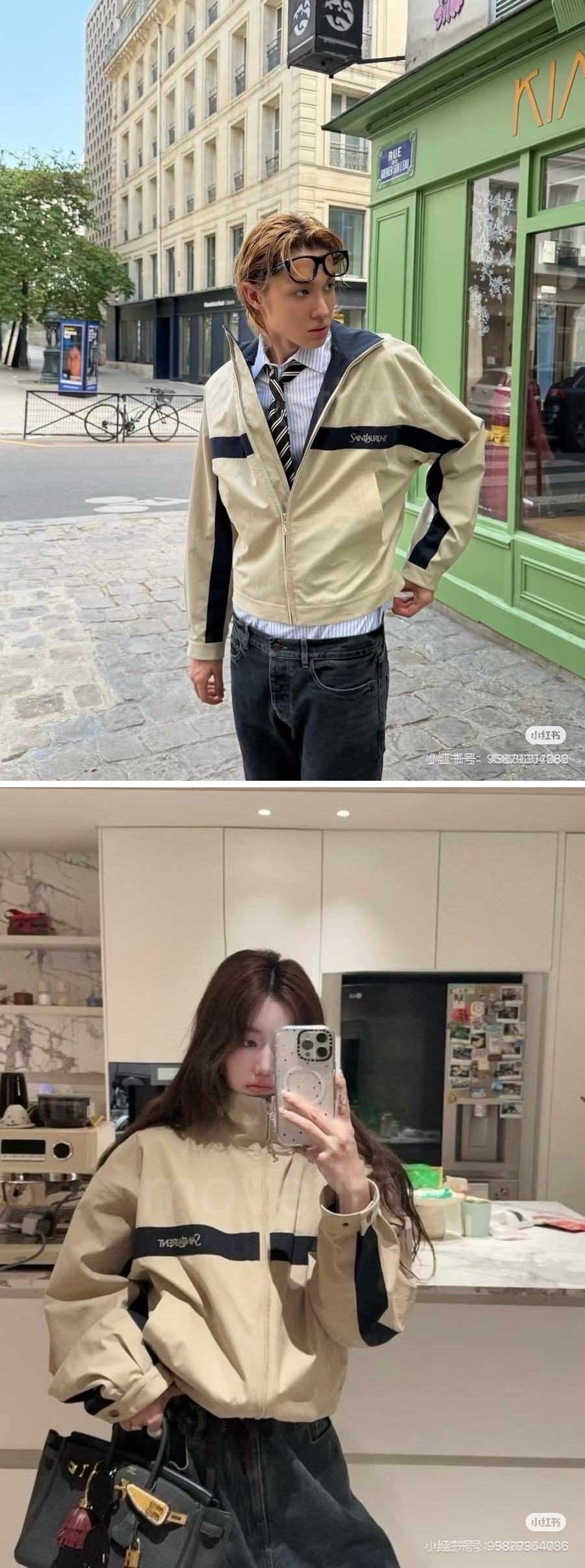 입생로랑 남성용  스포팅 지퍼자켓 26SS 상세이미지 9