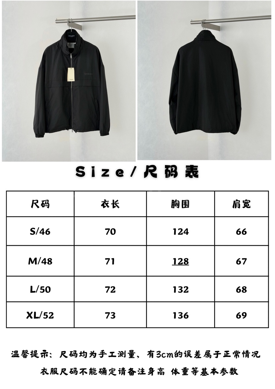 입생로랑 남성용  바람막이 지퍼자켓 26SS 상세이미지 5