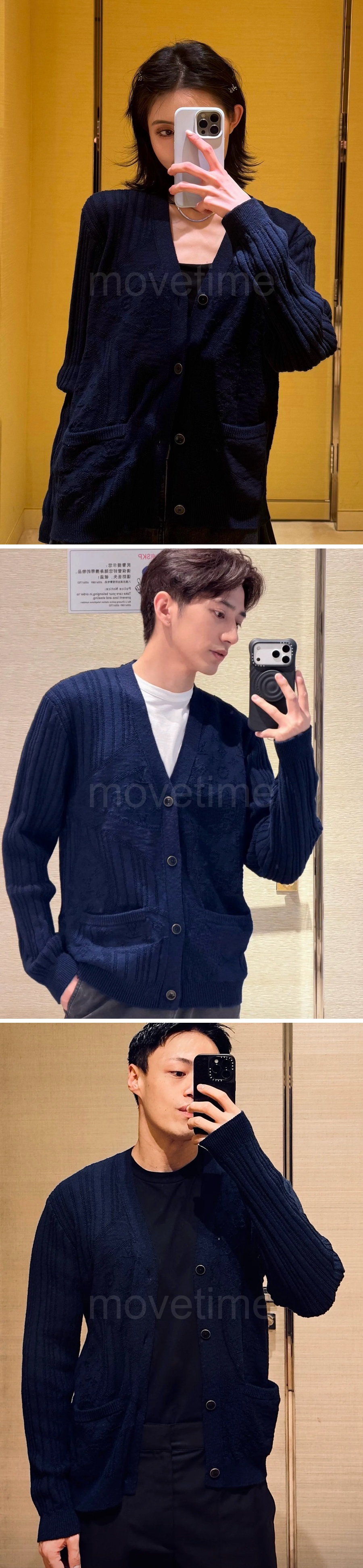 루이비통 모노그램 플라워 남성용 가디건 26SS 상세이미지 6