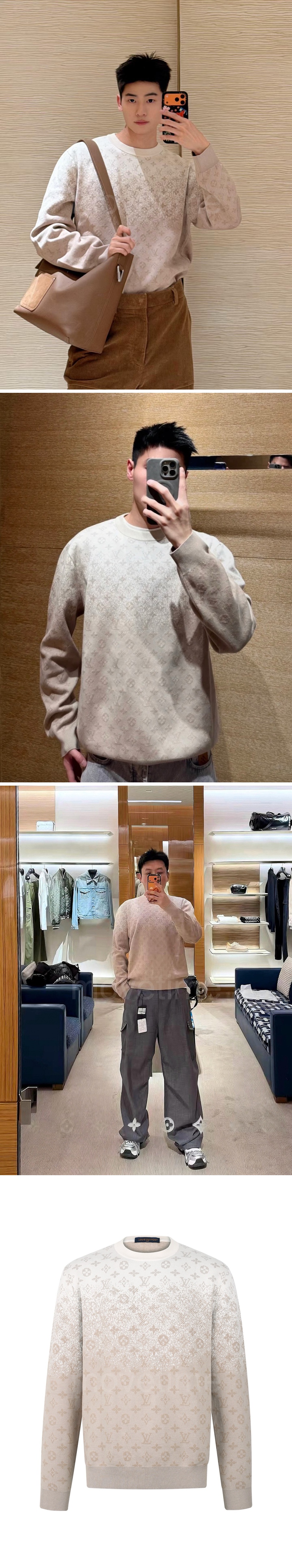 루이비통 모노그램 남자 스웨터 명품레플리카 26ss 상세이미지 2