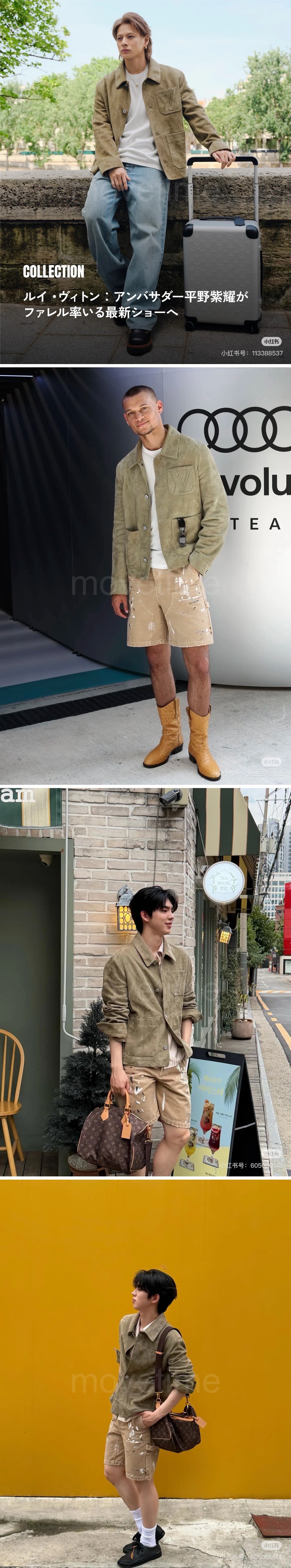 루이비통 남자 가을겨울 램스킨레더 LV로고 가죽자켓 레플리카 26SS 상세이미지 3