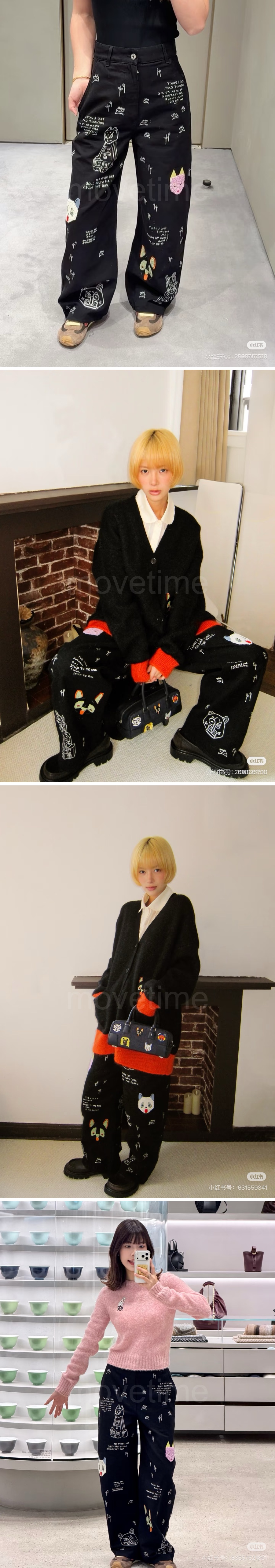 로에베 남자 고양이 자수로고 오버핏 청바지 레플리카 신상 26 상세이미지 2