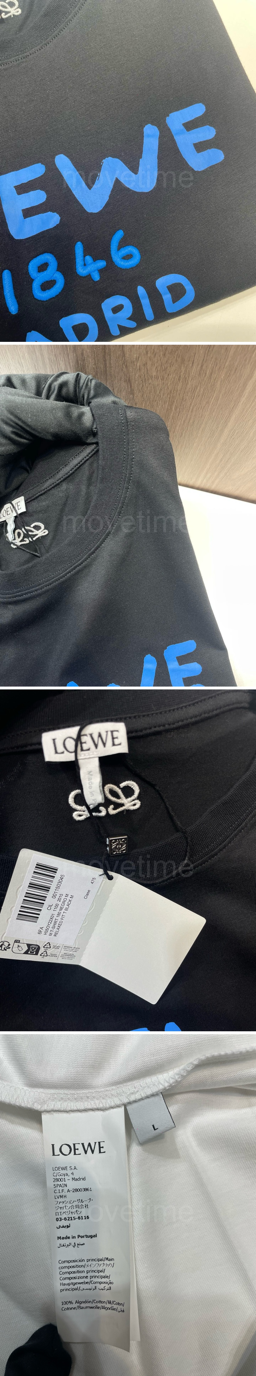 로에베 여름 남자여자 커플 오버핏 반팔티 레플리카 26신상 상세이미지 4