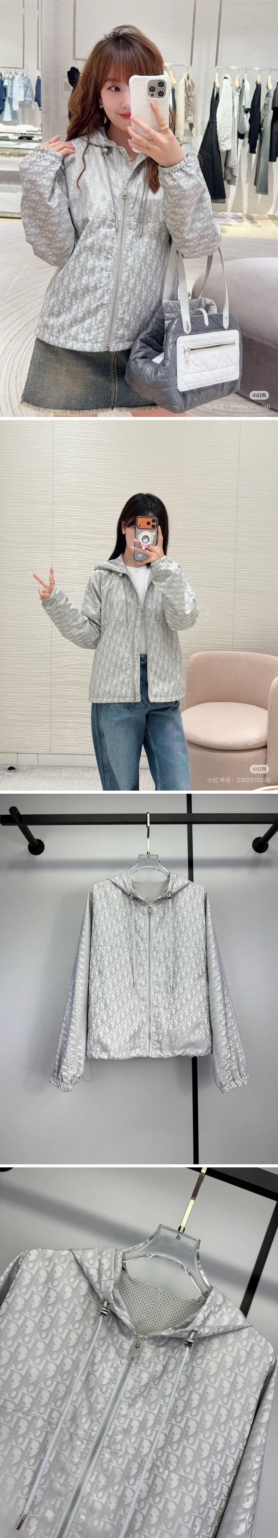 디올 여성 오블리크 후드 바람막이 자켓 26SS 상세이미지 2
