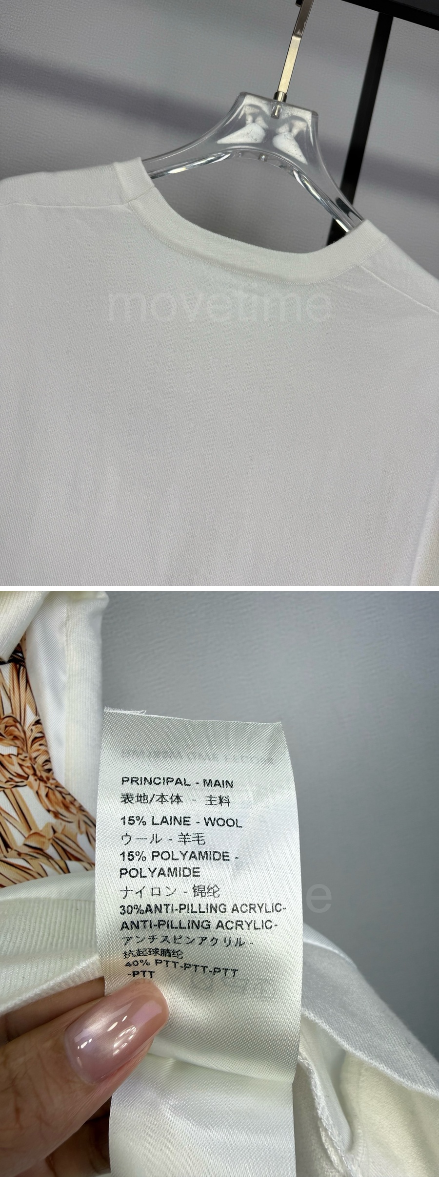 루이비통 여성 모노그램 반팔 티셔츠 26SS 상세이미지 4