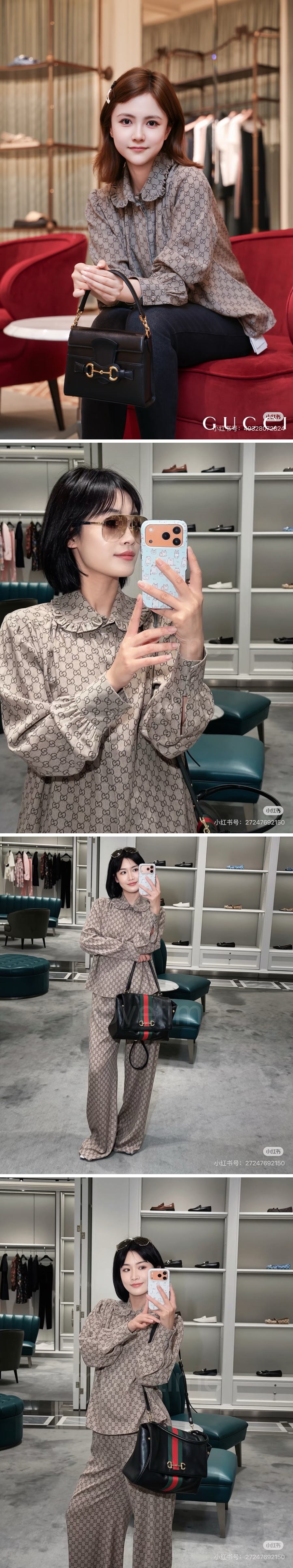 구찌 여성 GG수프림 블라우스 셔츠 26SS 상세이미지 2