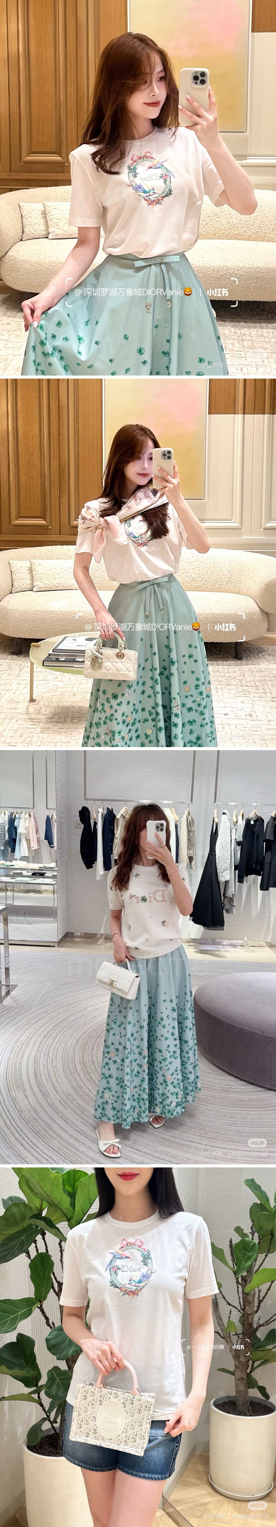 디올 여성 반팔 티셔츠 26SS 상세이미지 2