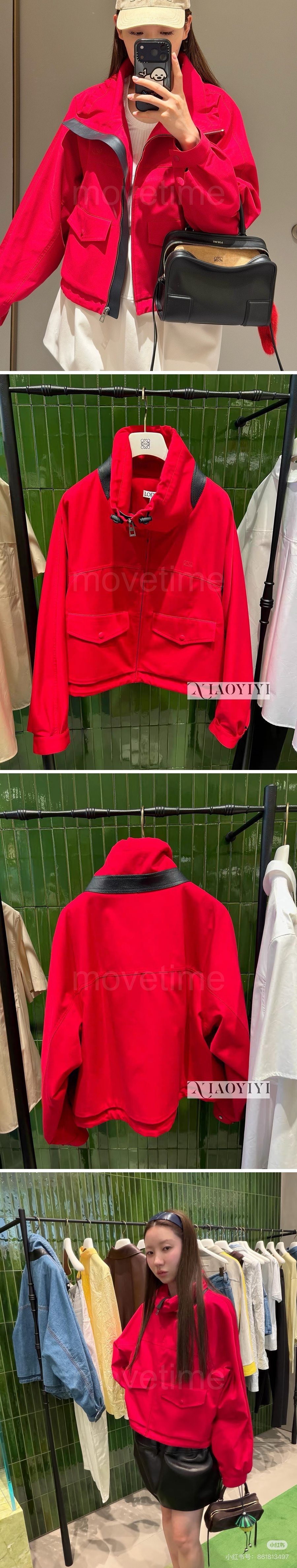 로에베 여성 카라 집업 자켓 26SS 상세이미지 2