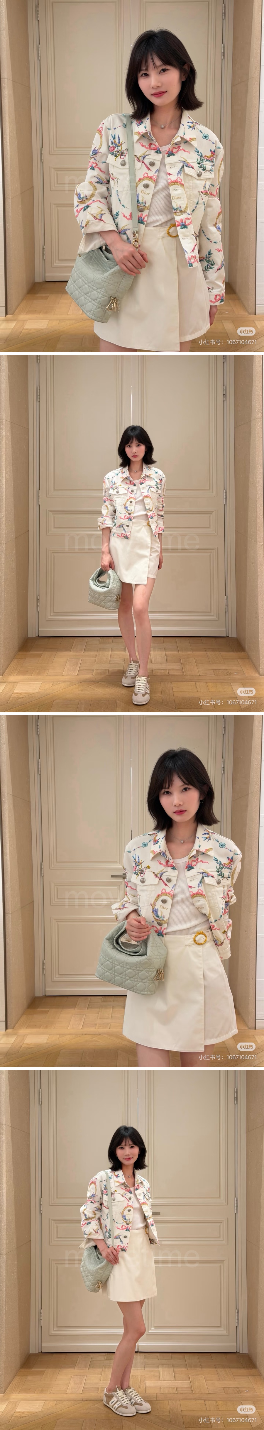 디올 여성 패턴 장식 데님 카라 자켓 26SS 상세이미지 2