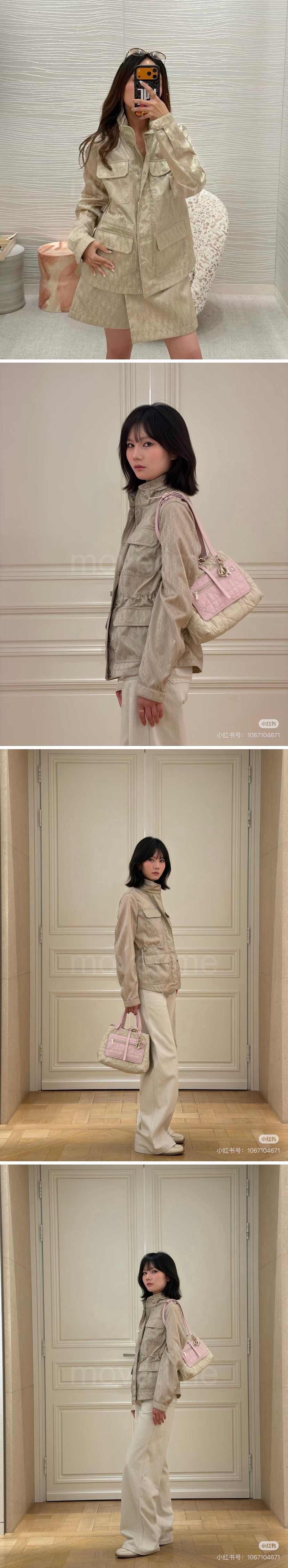 디올 여성 오블리크 후드 바람막이 자켓 26SS 상세이미지 2