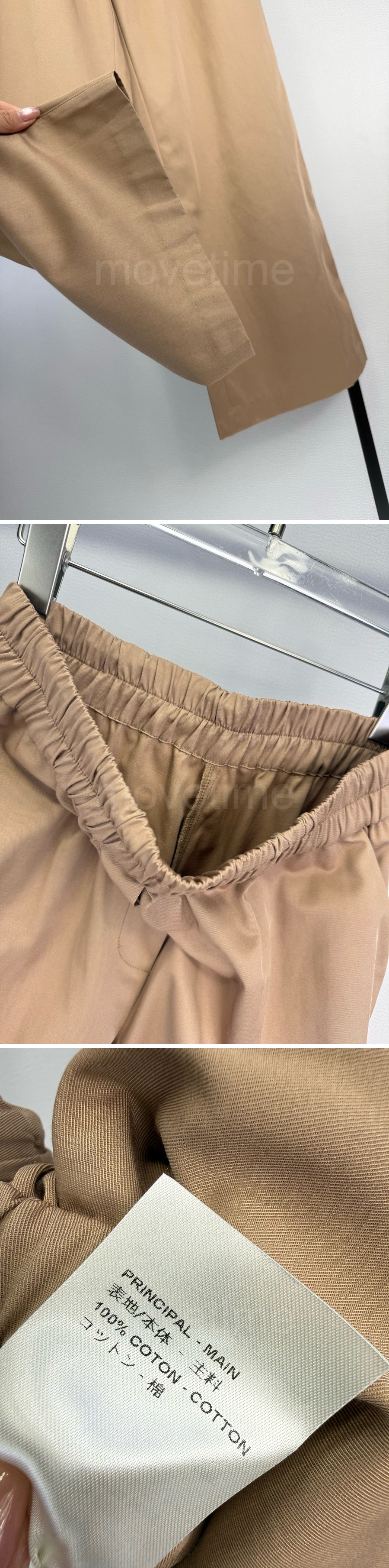 루이비통 여성 오버핏 조거 팬츠 바지 26SS 상세이미지 4