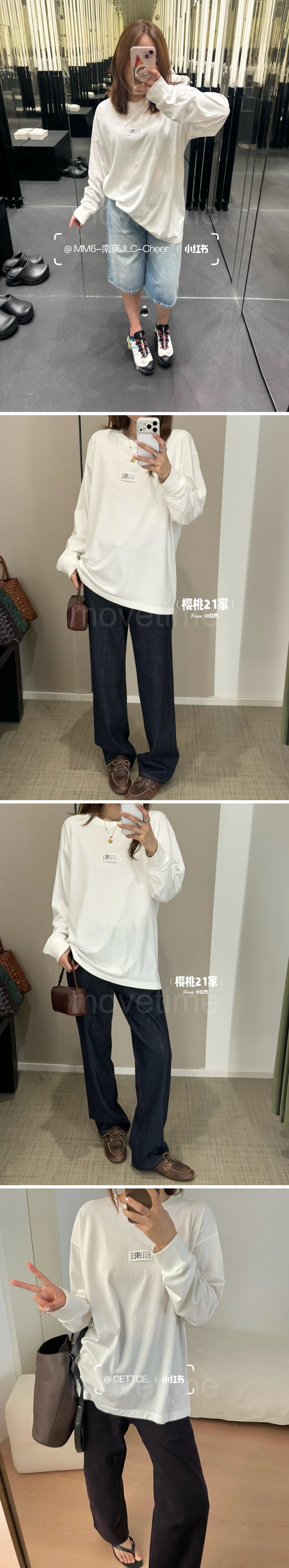 메종마르지엘라 오버핏 긴팔 티셔츠 26SS 상세이미지 11