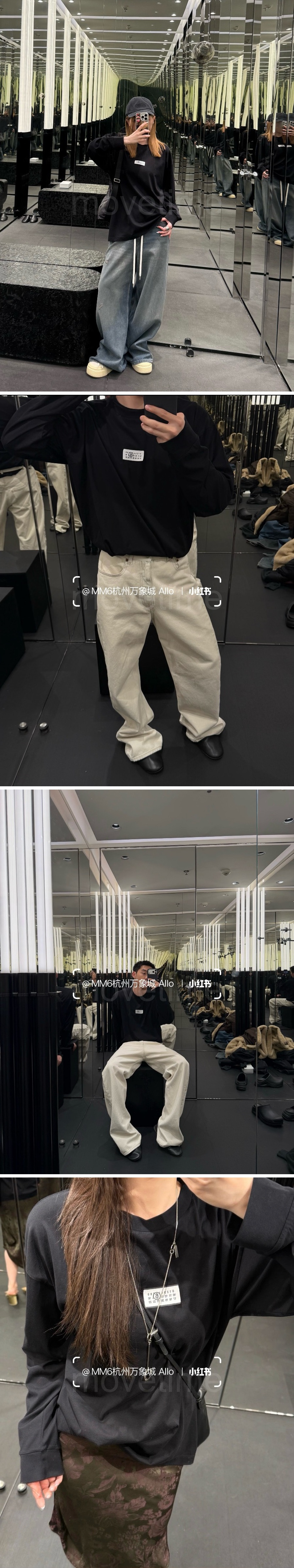 메종마르지엘라 오버핏 긴팔 티셔츠 26SS 상세이미지 5