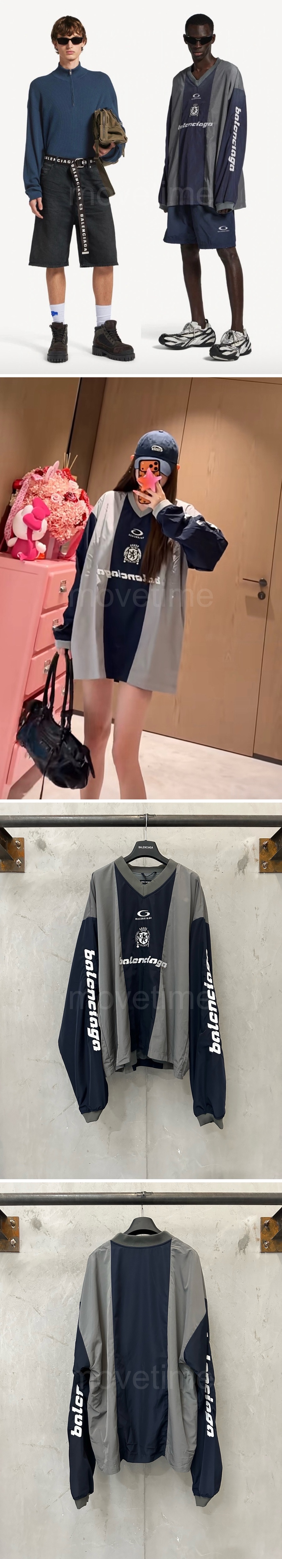 발렌시아가 유니폼 긴팔 티셔츠 26SS 상세이미지 2