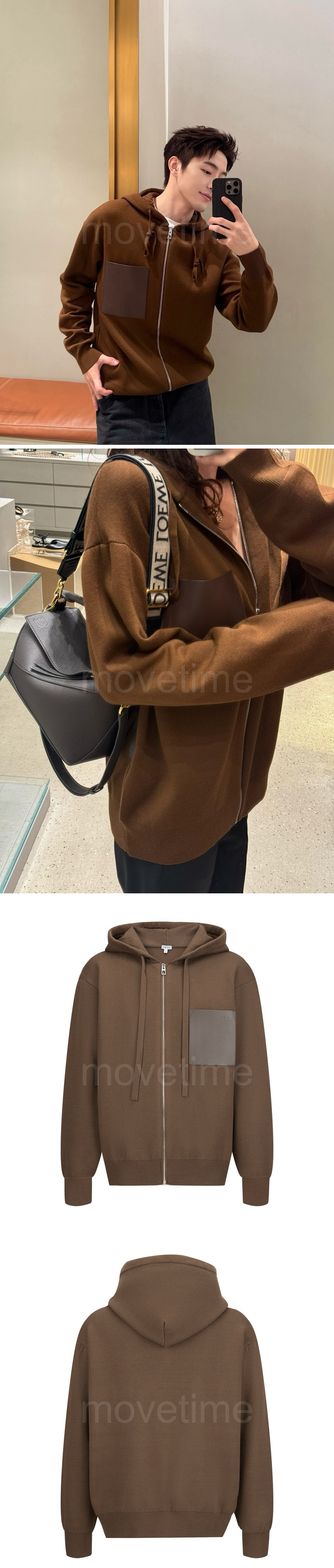 로에베 포켓 로고 후드 집업 자켓 26SS 상세이미지 2