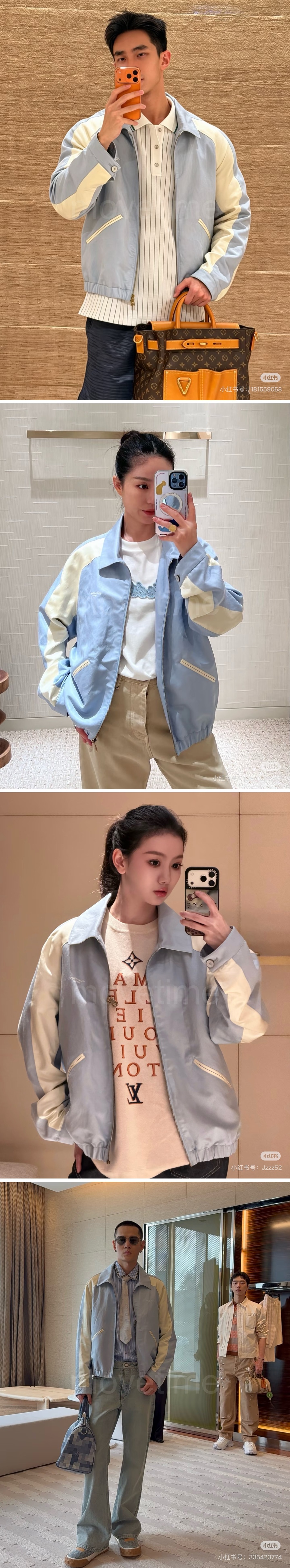 루이비통 Malletier 카라 봄버 자켓 1AK6LP 26SS 상세이미지 2