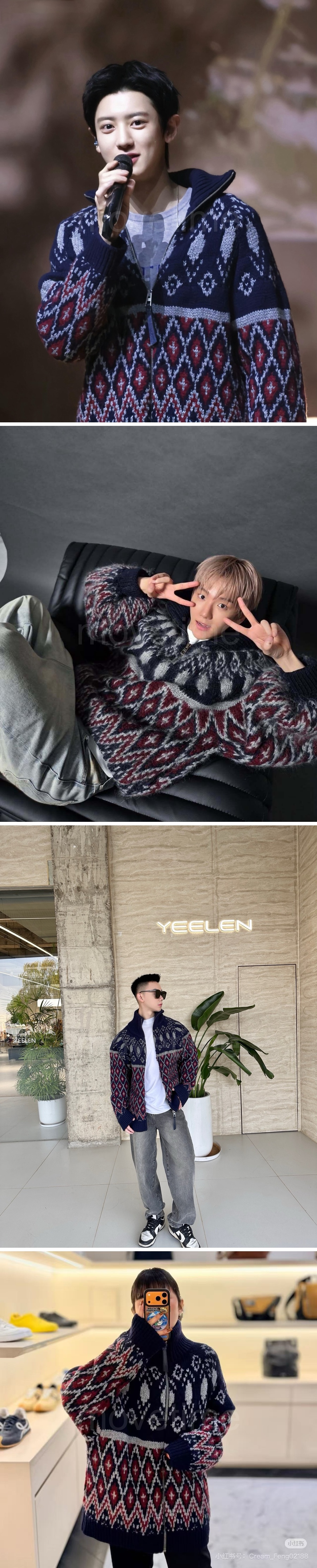 로에베 패턴 장식 하이넥 가을겨울 남자 집업 자켓 26SS 상세이미지 2
