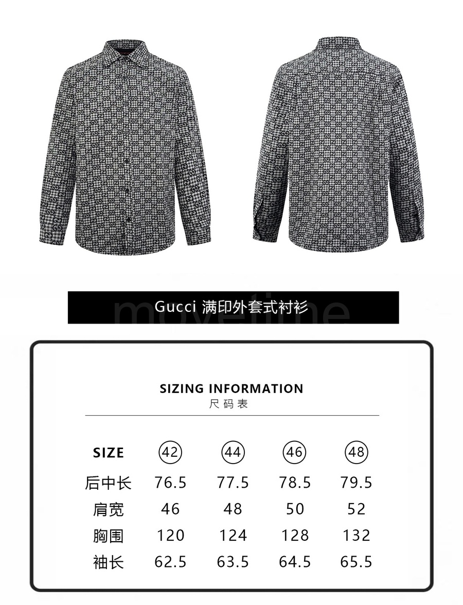 구찌 GG수프림 울 남방 셔츠 26SS 상세이미지 5