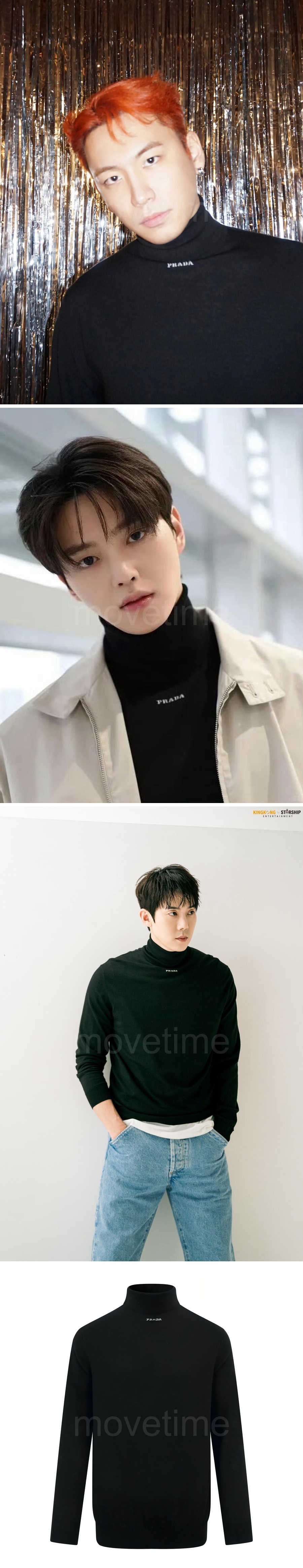 프라다 하이넥 니트 스웨터 26SS 상세이미지 2