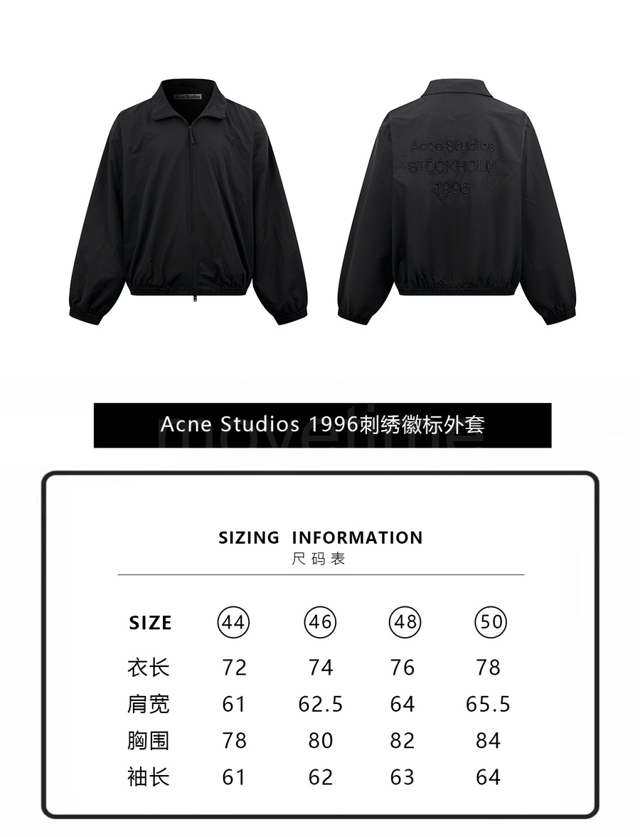 아크네스튜디오 1996 카라 봄버 자켓 26SS 상세이미지 7