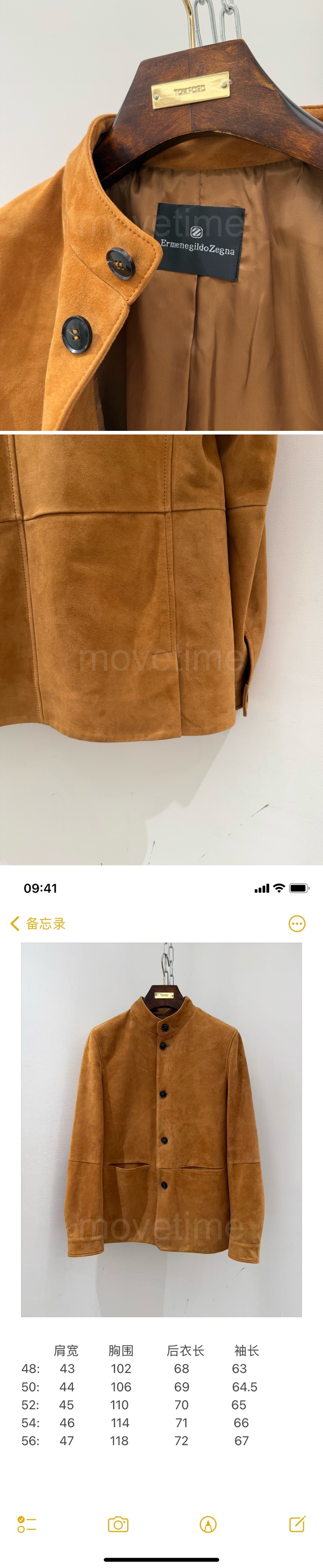 제냐 가을겨울 램스킨 레더 미들롱 가죽자켓 26SS 상세이미지 4