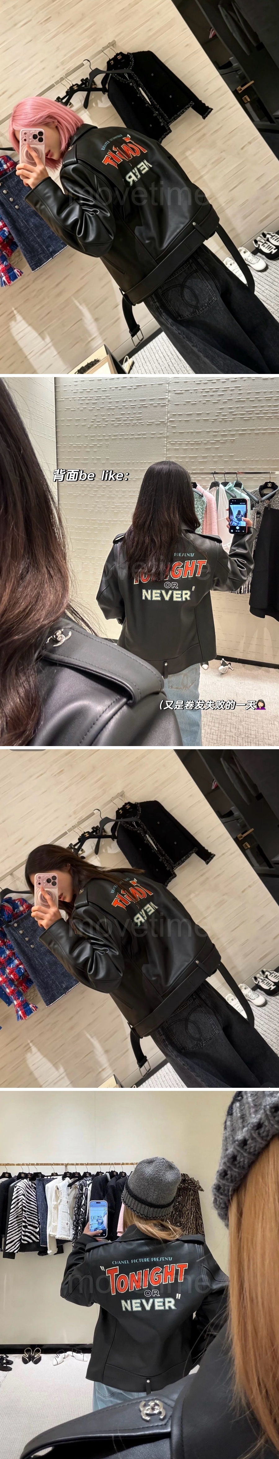 샤넬 여성 Oversize 레더 가죽 바이크 자켓 26SS 상세이미지 2