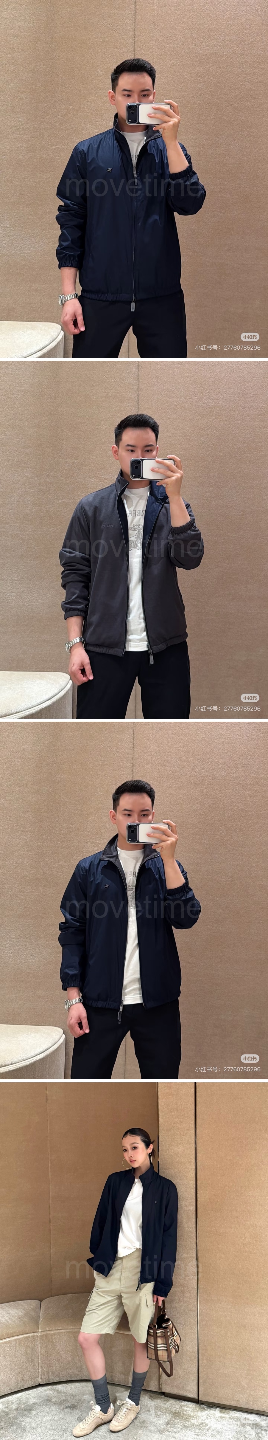 버버리 터틀넥 리버서블 봄버 자켓 26SS 상세이미지 2