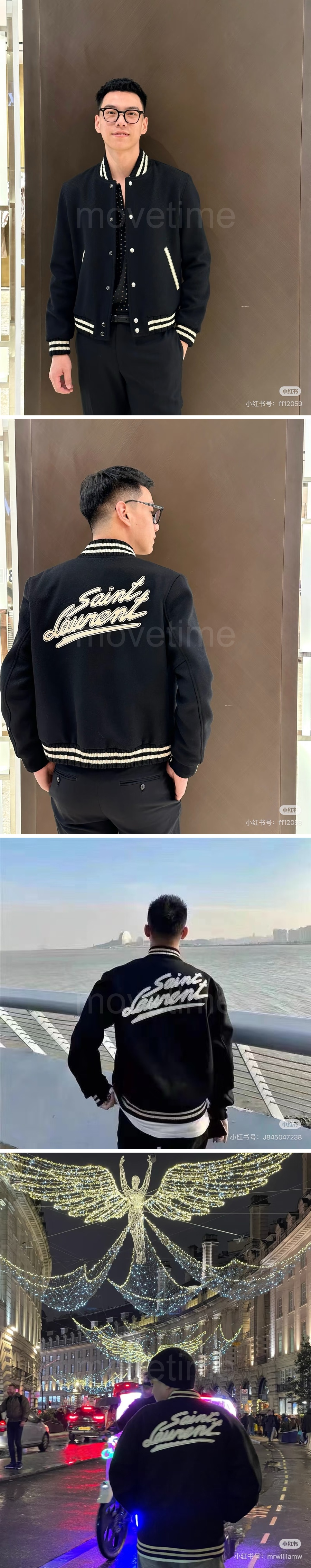 입생로랑 남자 가을겨울 바시티 울자켓 26SS 상세이미지 2