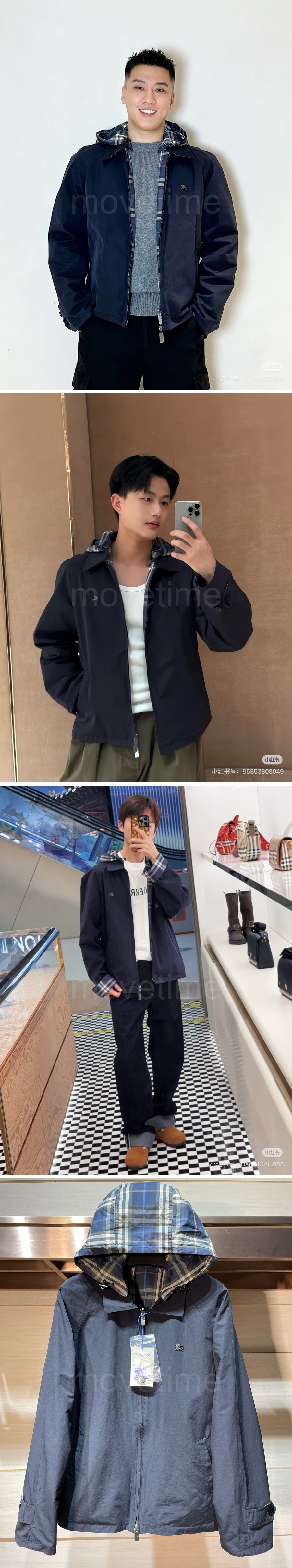 버버리 체크패턴 리버서블 후드 바람막이 자켓 26SS 상세이미지 2