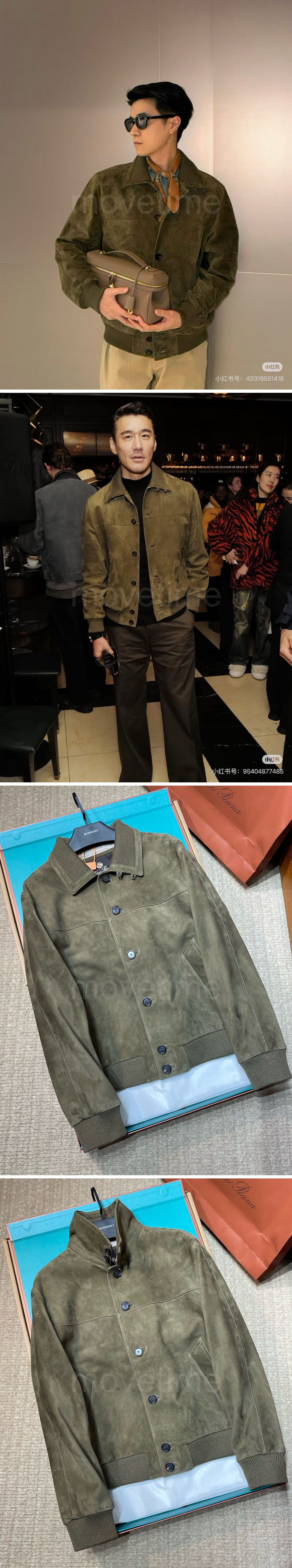 로로피아나 레더 가죽 카라 봄버 자켓 26SS 상세이미지 2
