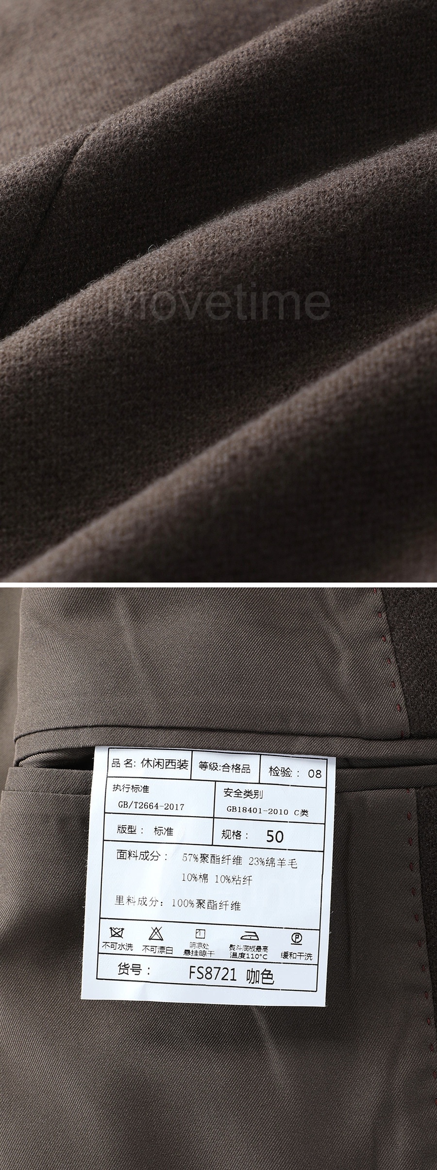 에르메스 남자 가을 정장 수트 자켓 26SS 상세이미지 4