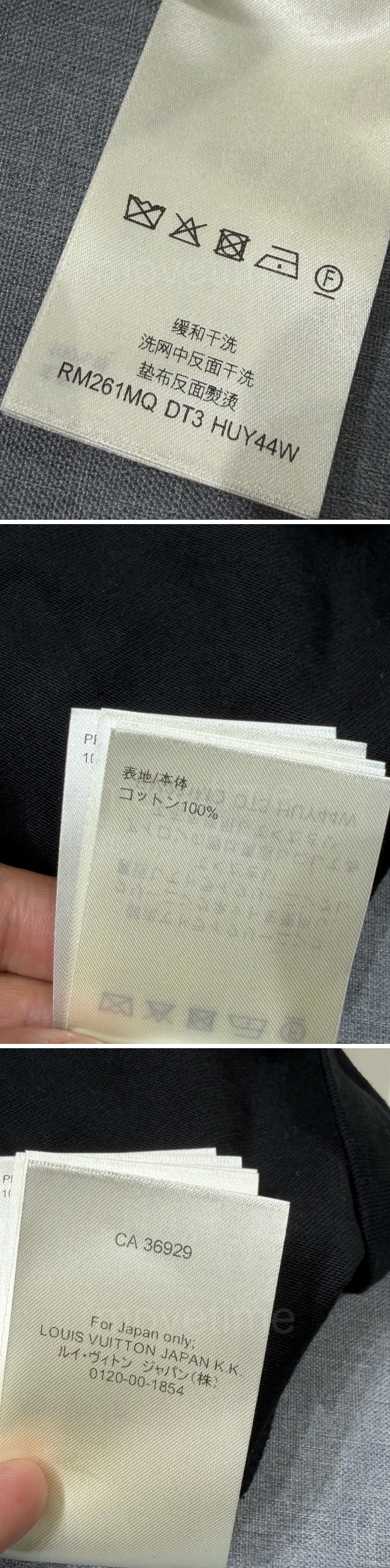 루이비통 남자 반팔 티셔츠 26SS 상세이미지 8