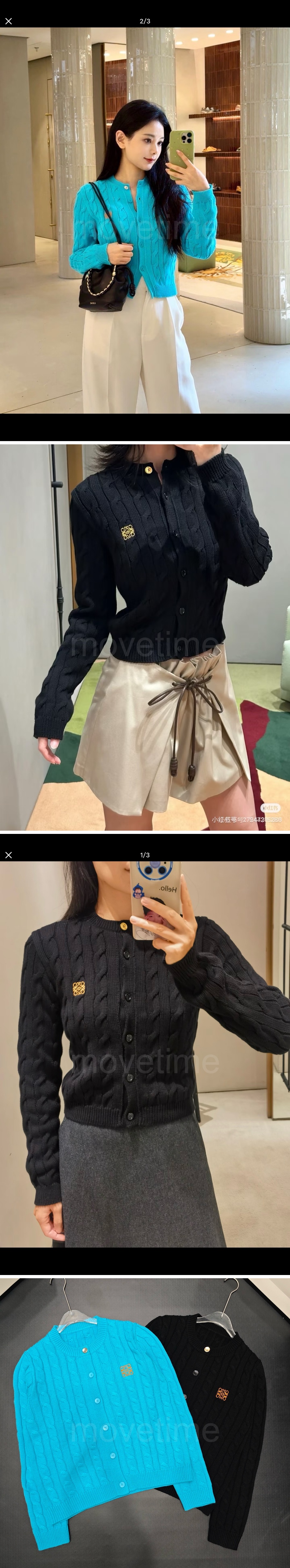 로에베 여성 라운드넥 니트 가디건 26SS 상세이미지 2