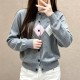 프라다 여성 라운드넥 니트 가디건 26SS