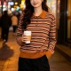 프라다 여성 스트라이프 카라 니트 스웨터 26SS