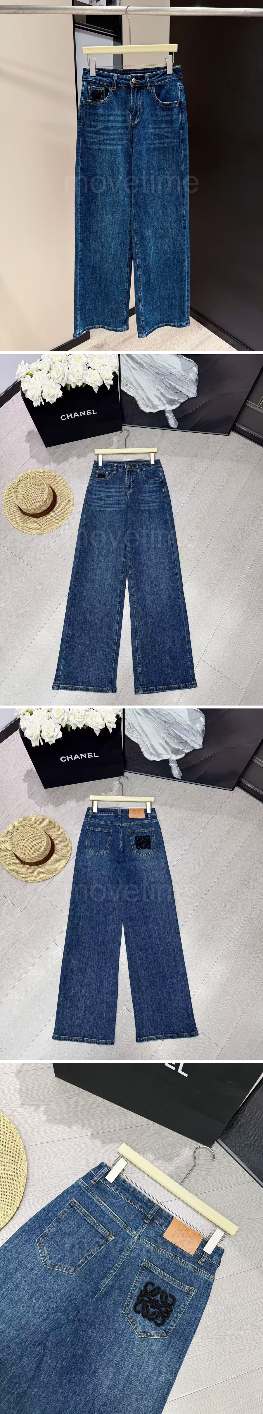 로에베 여성 오버핏 데님 팬츠 진 청바지 26SS 상세이미지 3