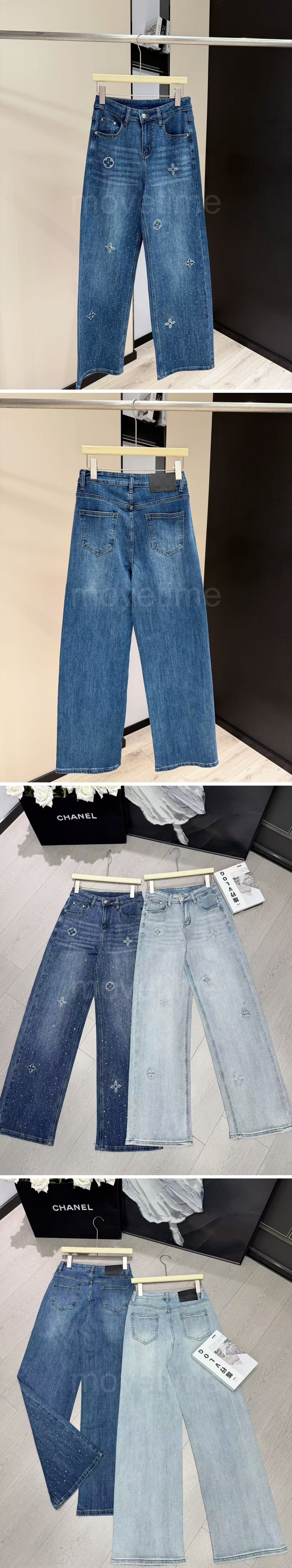 루이비통 여성 오버핏 데님 팬츠 진 청바지 26SS 상세이미지 3