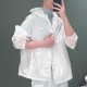 프라다 삼각로고 후드 바람막이 자켓 26SS
