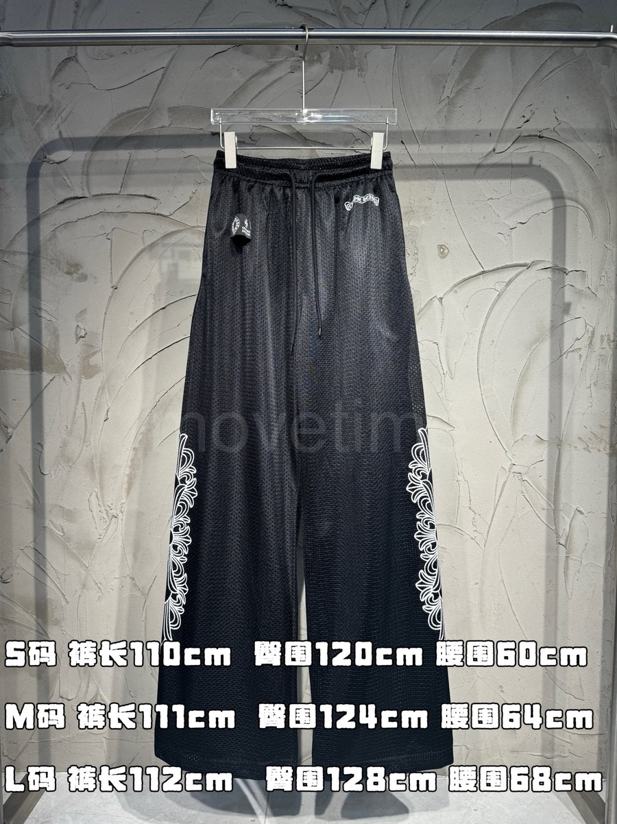 크롬하츠 오버핏 조거 팬츠 바지 26SS 상세이미지 8
