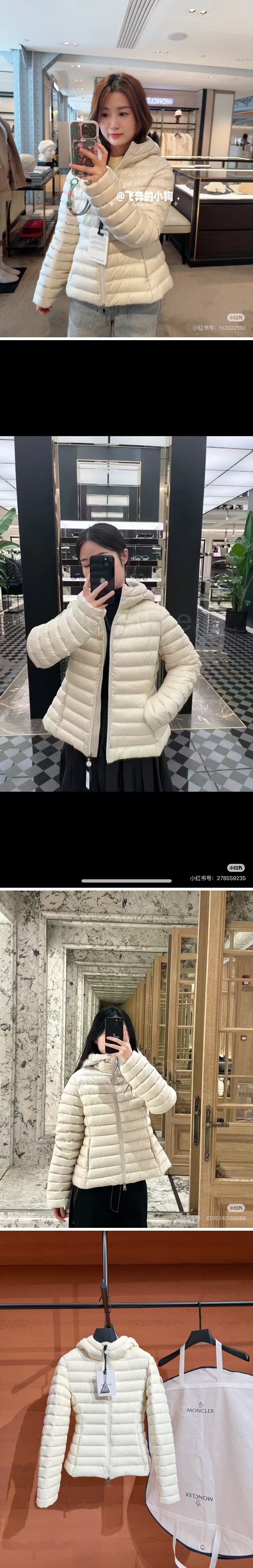 몽클레어 여성 구스다운 후드 패딩 자켓 26SS 상세이미지 2