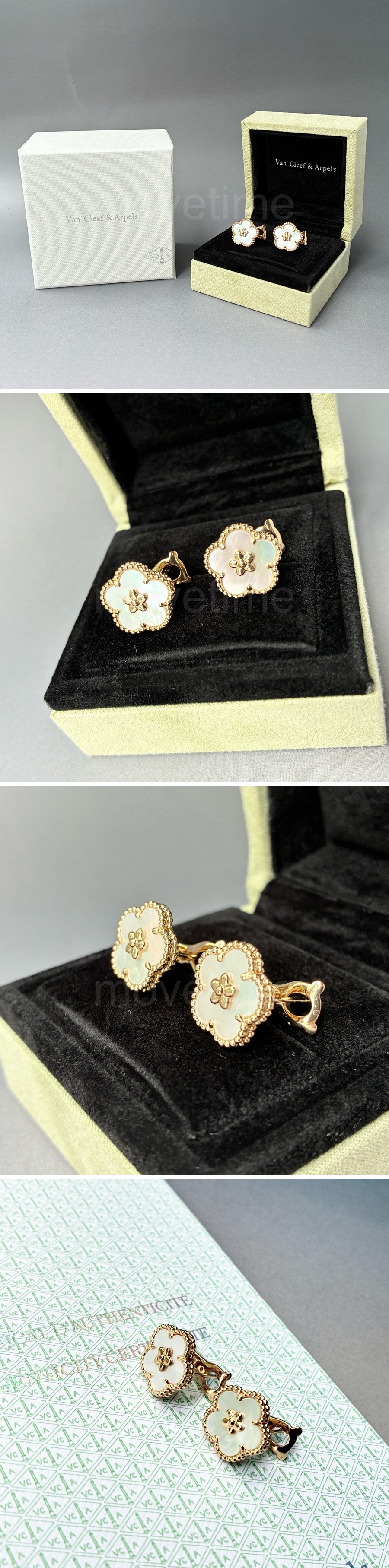 반클리프아펠 Lucky Spring 1.45cm 이어링 귀걸이 26SS 상세이미지 2