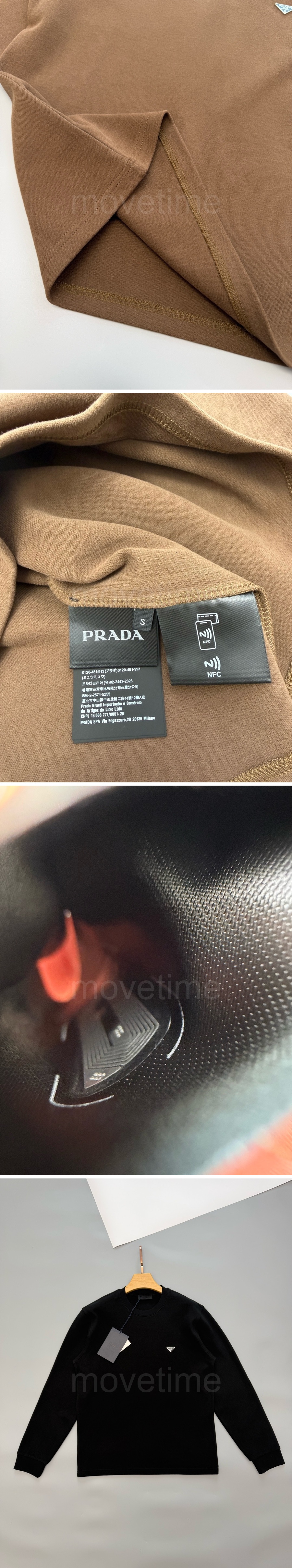 프라다 삼각로고 긴팔 티셔츠 26SS 상세이미지 8