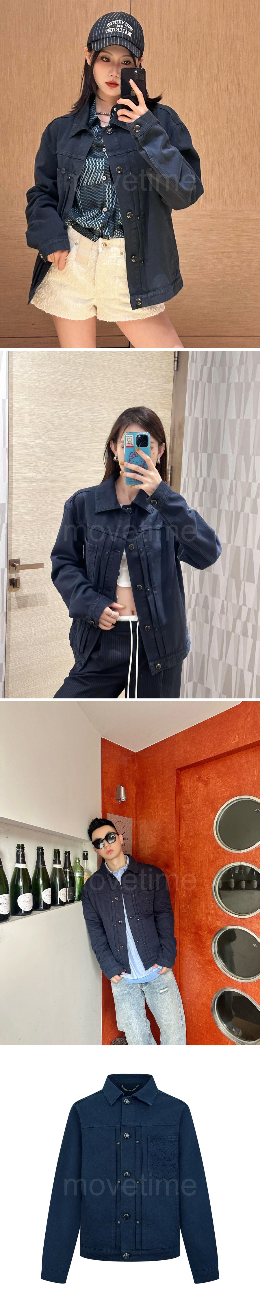 루이비통 데님 자켓 1AHUY6 26SS 상세이미지 2