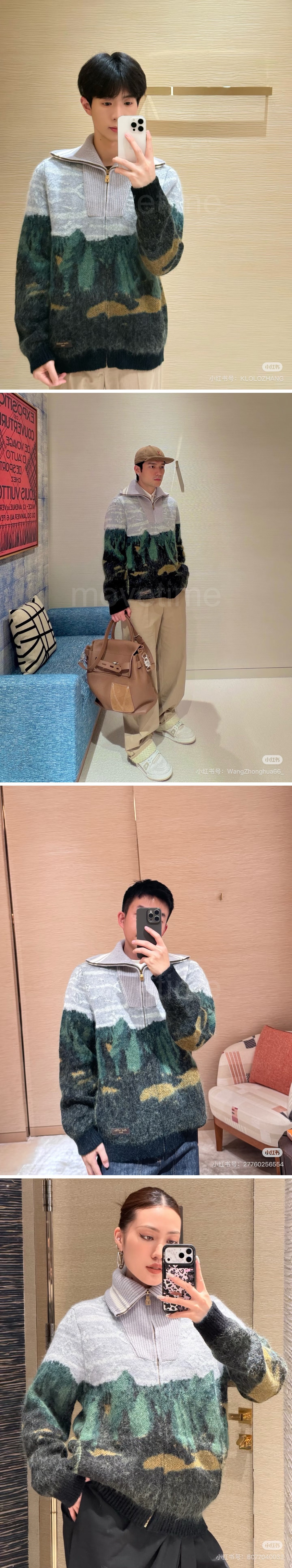 루이비통 레플리카 가을겨울 카라 집업 가디건 자켓 26SS 상세이미지 2