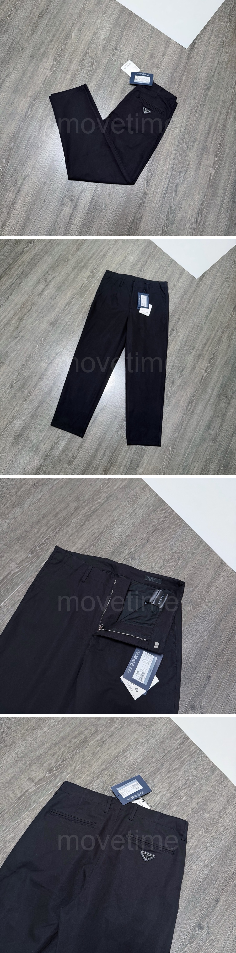프라다 삼각로고 울 팬츠 바지 26SS 상세이미지 2