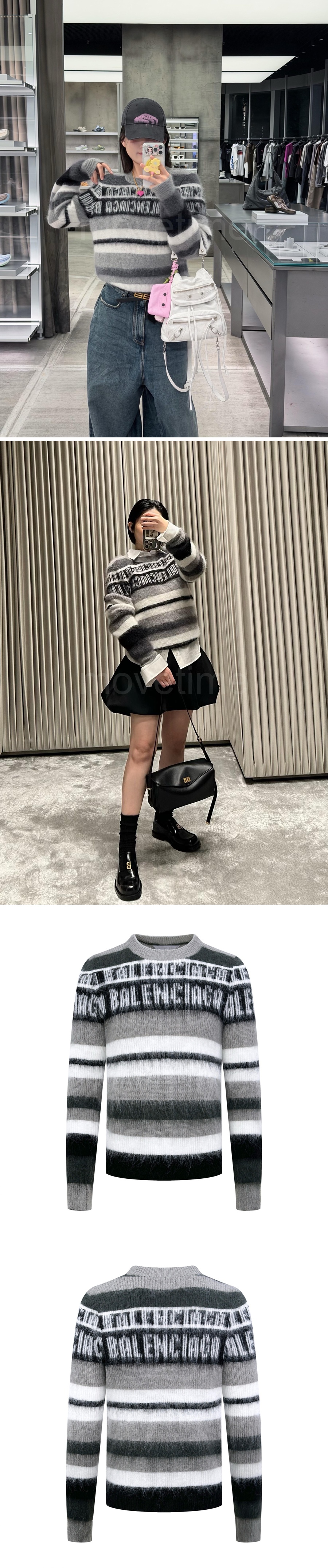 발렌시아가 모헤어 니트 스웨터 26SS 상세이미지 3