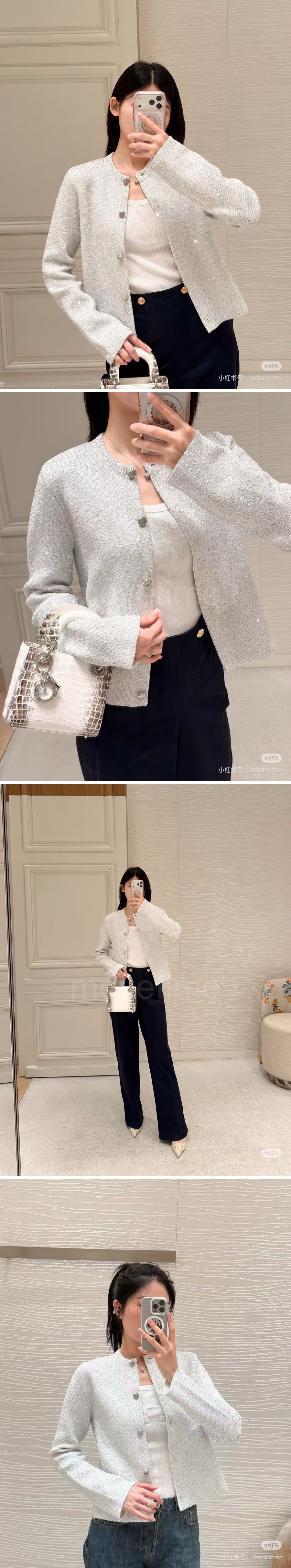 디올 여성 라운드넥 니트 가디건 26SS 상세이미지 2