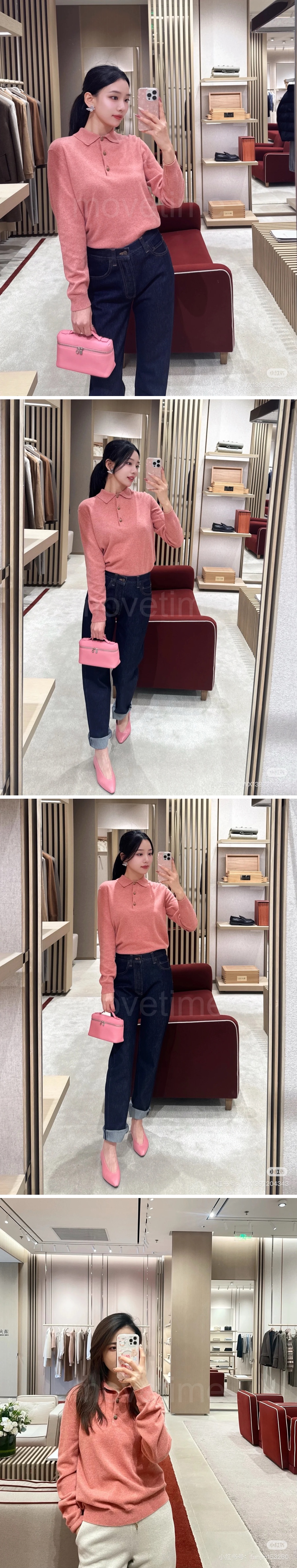 로로피아나 여성 캐시미어 카라 니트 스웨터 26SS 상세이미지 3