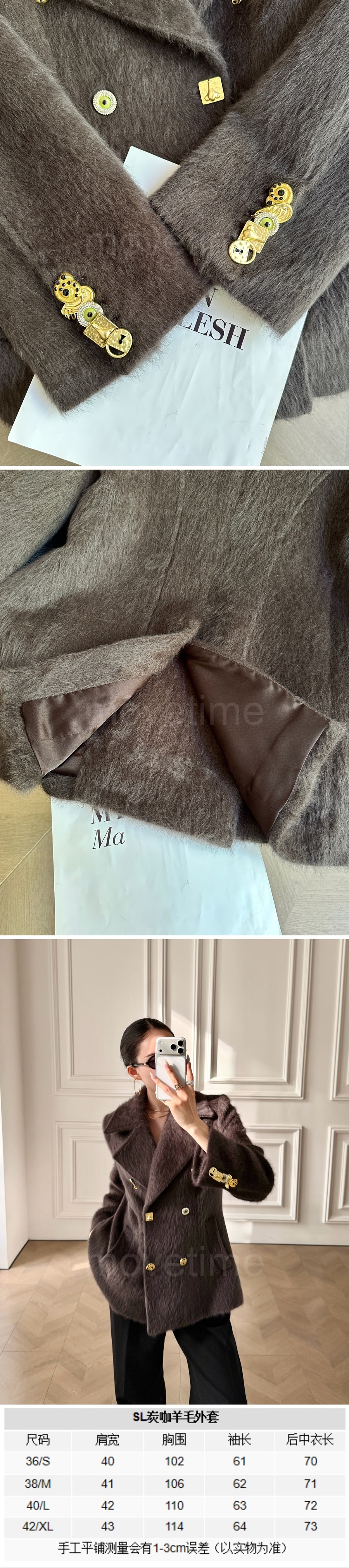 스키아파렐리 Schiaparelli 여성 캐시미어 코트 자켓 26SS 상세이미지 6